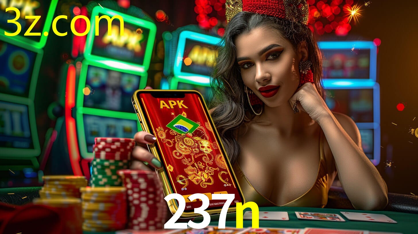 237N.COM